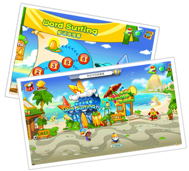 游世界-里约 游世界-里约