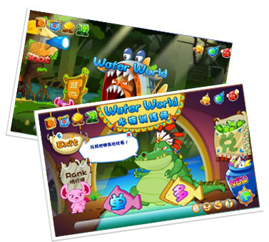 游世界-亚马逊雨林 游世界-亚马逊雨林