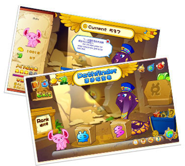 游世界-吉萨金字塔 游世界-吉萨金字塔