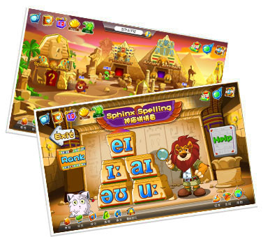 游世界-吉萨金字塔 游世界-吉萨金字塔