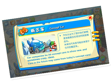 斯图加特,锻炼创造力 斯图加特,锻炼创造力