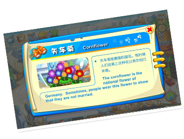 斯图加特,锻炼创造力 斯图加特,锻炼创造力