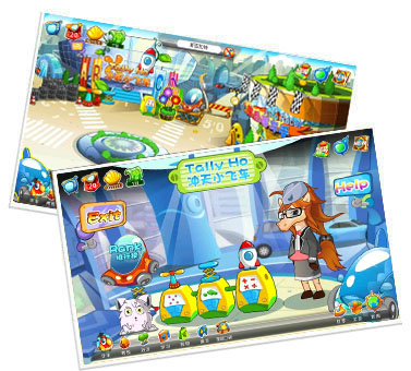 斯图加特,锻炼创造力 斯图加特,锻炼创造力