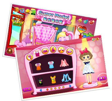 游世界-星光大道 游世界-星光大道