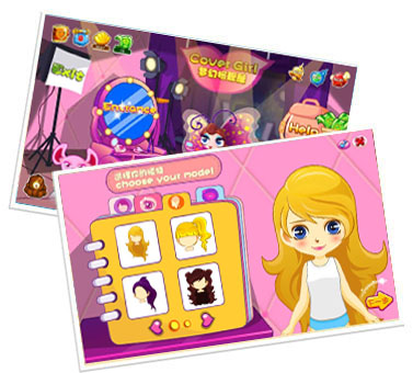 游世界-星光大道 游世界-星光大道