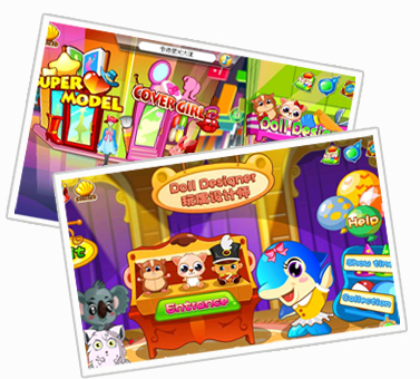 游世界-星光大道 游世界-星光大道