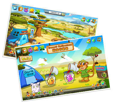 克鲁格国家公园,畅游动物王国 克鲁格国家公园,畅游动物王国