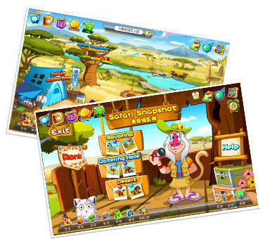 克鲁格国家公园,畅游动物王国 克鲁格国家公园,畅游动物王国