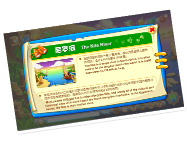 卢克索————宫殿之城 卢克索————宫殿之城