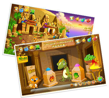 卢克索————宫殿之城 卢克索————宫殿之城