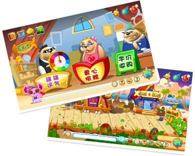 游世界-市政街 游世界-市政街