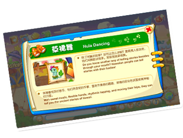 游世界-市政街 游世界-市政街