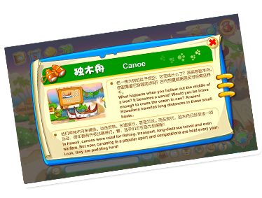 游世界-市政街 游世界-市政街