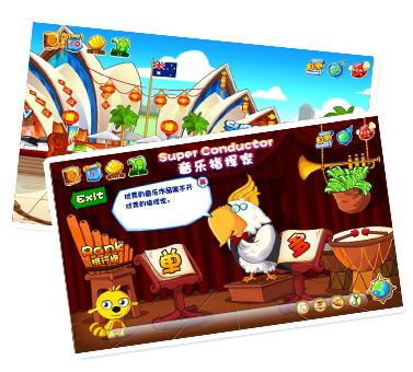 游世界-悉尼 游世界-悉尼