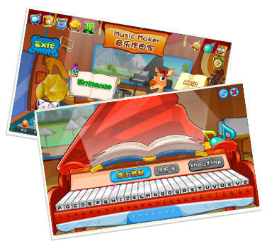 游世界-悉尼 游世界-悉尼